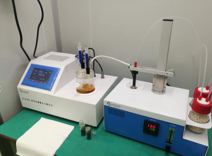 SH/T 1823-2019 冷熱水輸送管道系統用耐熱聚乙烯(PE-RT)專用料水分測定