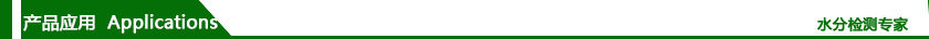 http://m.qxluzpj.com/ow-content/uploads/products/s300/201708231550440085.png