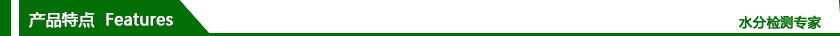 http://m.qxluzpj.com/ow-content/uploads/products/s300/201708231550452725.png