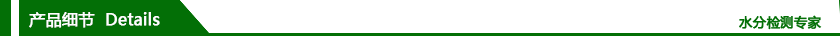 http://m.qxluzpj.com/ow-content/uploads/products/s300/201708231550452783.png